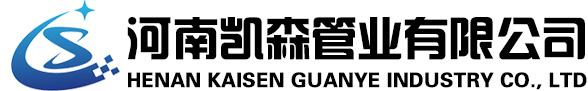 新鄉(xiāng)縣求實(shí)科技有限公司